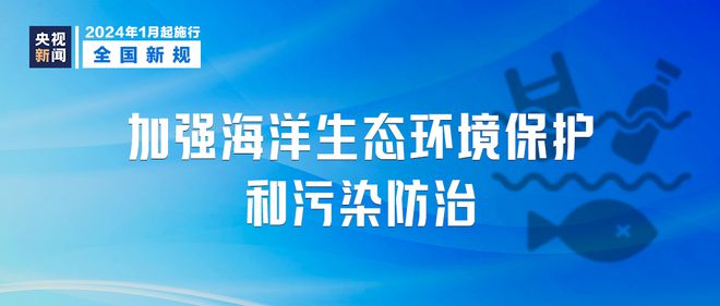 2024新澳门精准免费大全,确保成语解释落实的问题_UHD版27.372