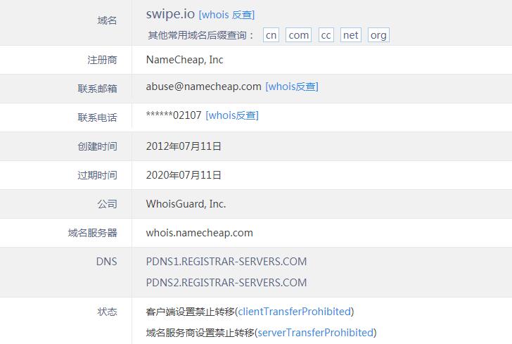 数字时代身份标识的未来趋势及最新域名探索