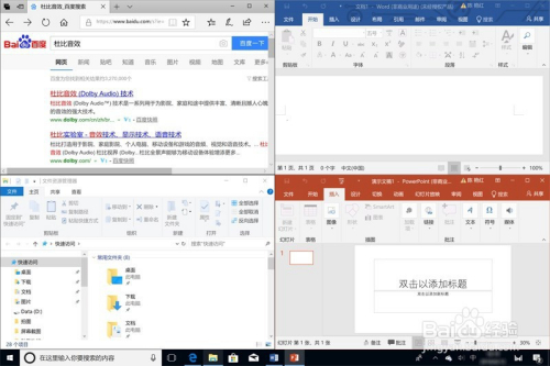 今晚上澳门必中一肖,具体操作步骤指导_Windows90.849