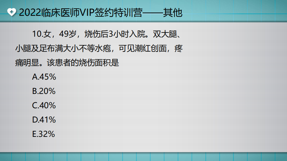 新澳门开奖现场直播结果开奖录像,涵盖了广泛的解释落实方法_P版89.300