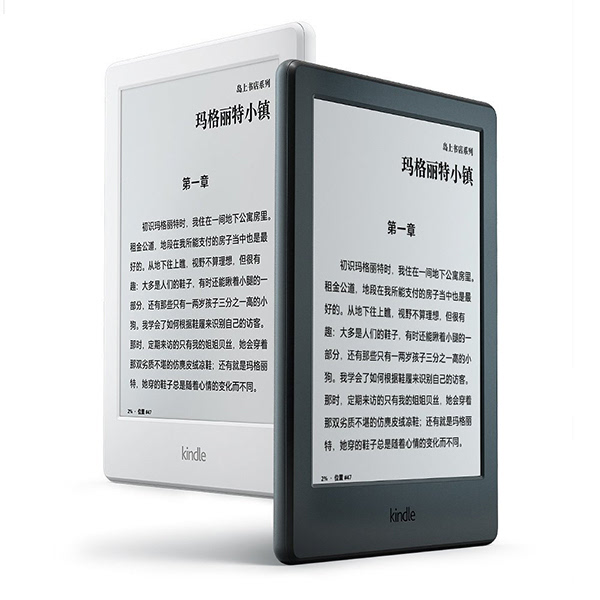 2024年澳门精准免费大全,精准分析实施步骤_Kindle48.71