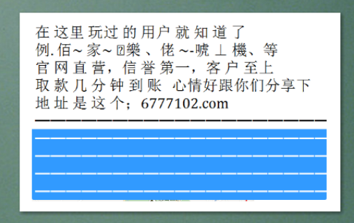 新噢彩资料免费资料大全,精细评估解析_超级版32.190