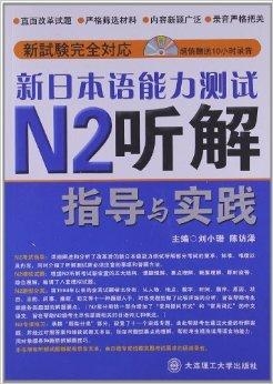 新澳准资料免费提供,极速解答解释落实_vShop99.679