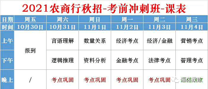 红姐统一图库大全资料,精细化策略定义探讨_N版54.681