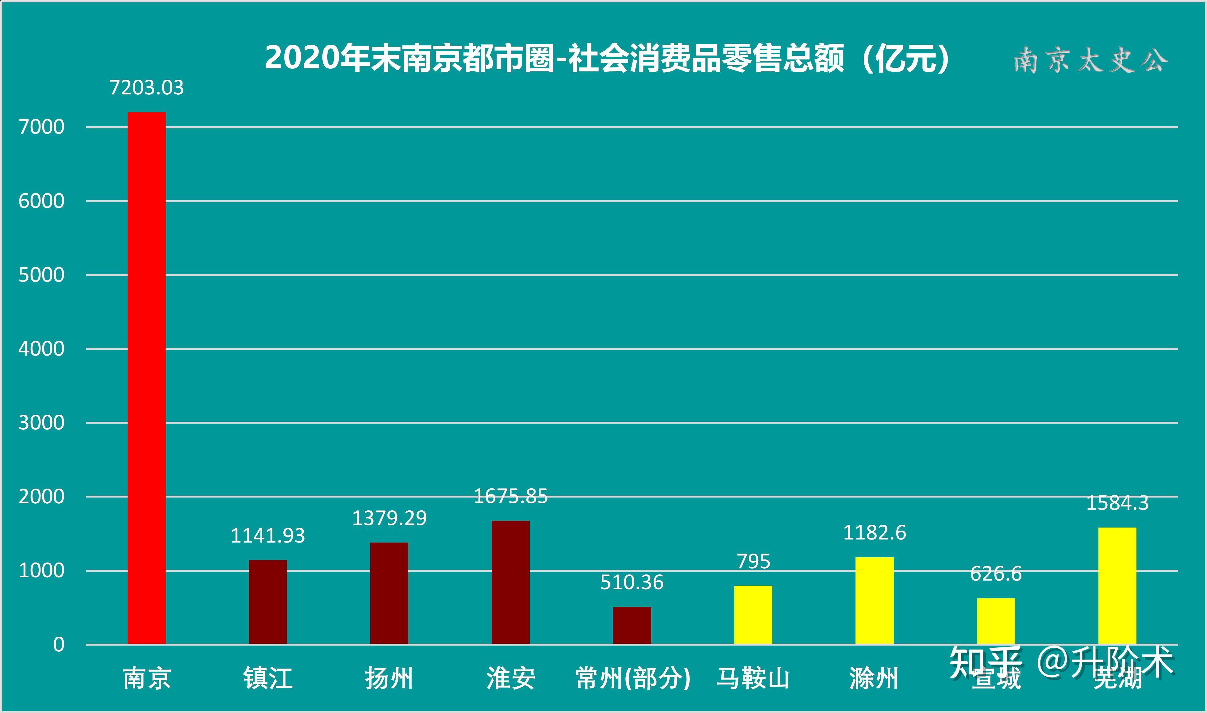 2024今晚香港开特马,数据导向计划设计_专属版20.94