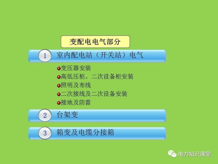 新澳最精准正最精准龙门客栈免费,精细化说明解析_特别款46.145