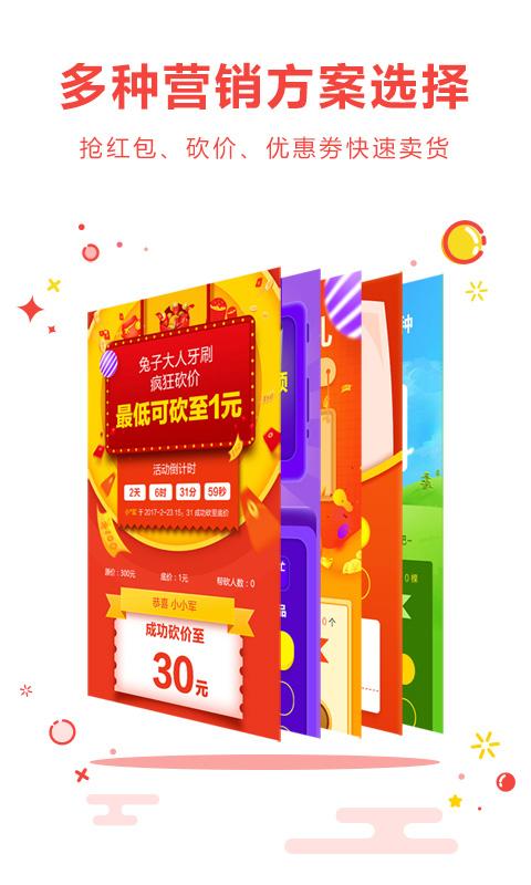 2024澳门天天开好彩大全app,准确资料解释落实_Advanced85.512