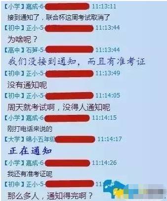 奥门全年资料免费大全一,实地分析解析说明_Gold24.586