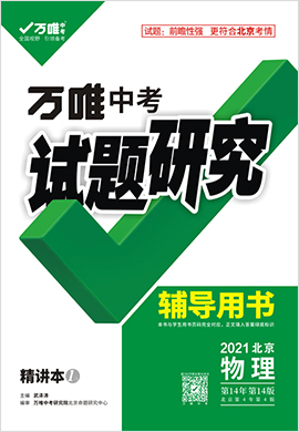 2024新奥正版资料免费提供,功能性操作方案制定_娱乐版98.528