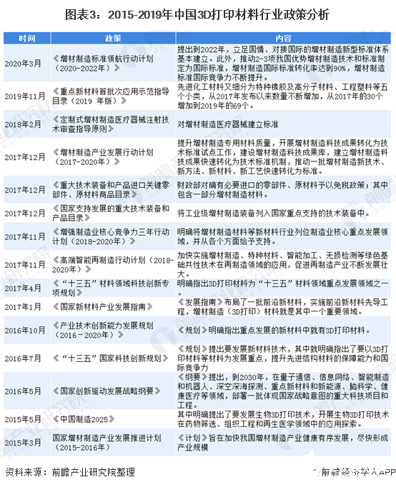 澳门正版精准免费大全,广泛的解释落实方法分析_3D16.918