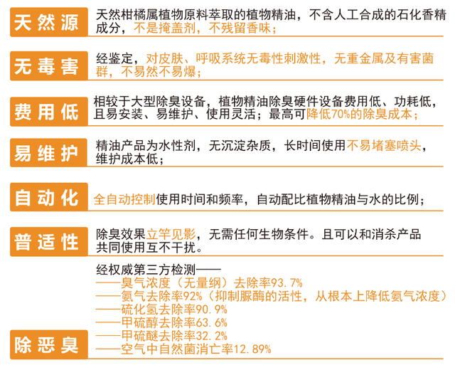 新澳天天开奖资料大全,广泛的解释落实方法分析_豪华款97.907