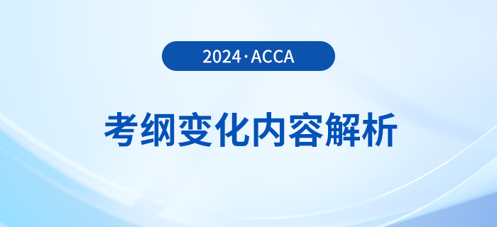 2024新奥正版资料免费大全,快速解答计划解析_Pixel84.105