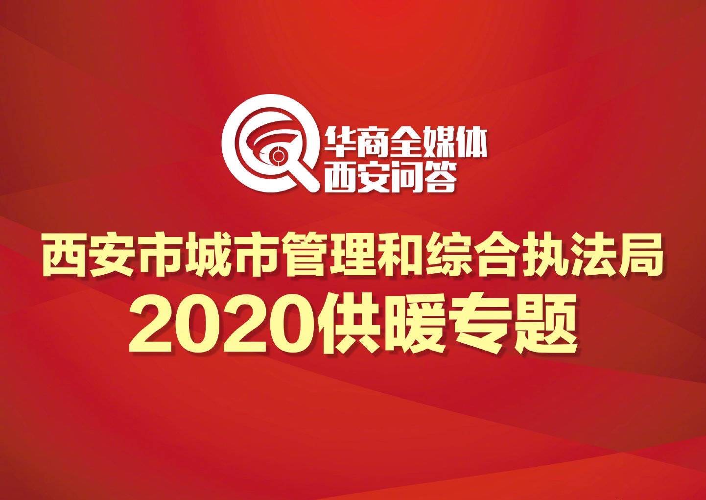 新奥天天免费资料大全,最新热门解答落实_黄金版15.719