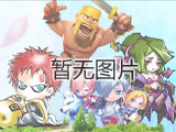 新奥天天免费资料大全正版优势,创新性方案解析_探索版14.500