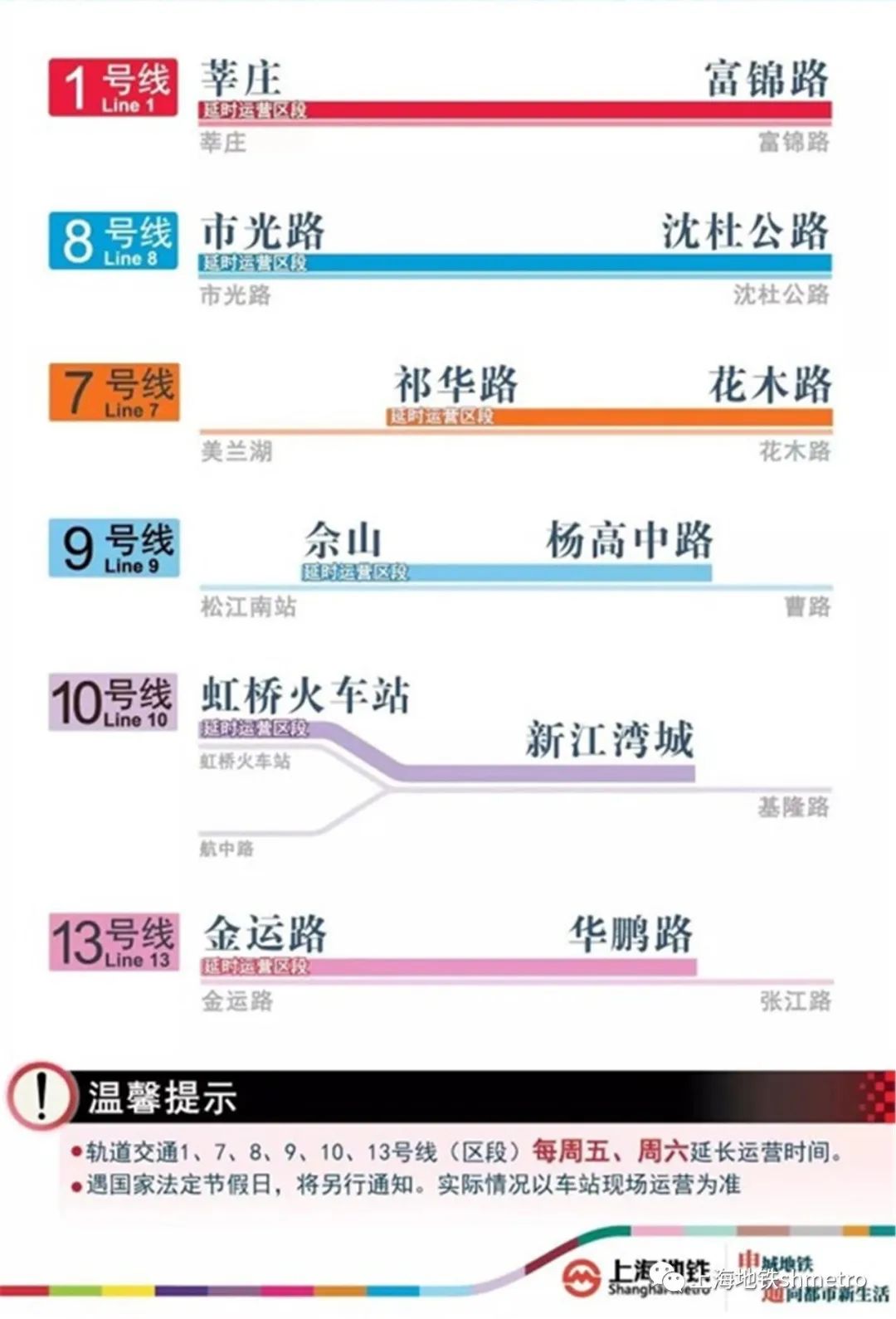 澳门正版跑狗图最新版,互动性执行策略评估_pro86.871