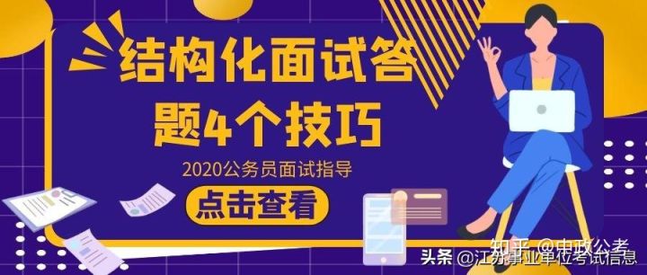 新奥天天精准资料大全,灵活操作方案设计_GT90.231