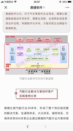 新澳门天天彩期期精准,迅捷解答方案实施_T99.818