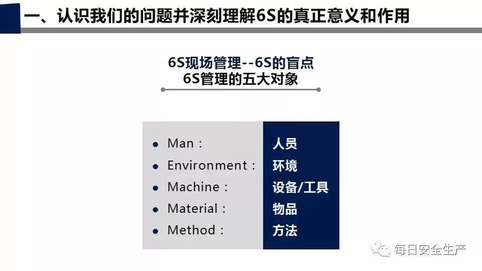 2o24澳门正版免费料大全精准,详细解读落实方案_尊贵款18.391