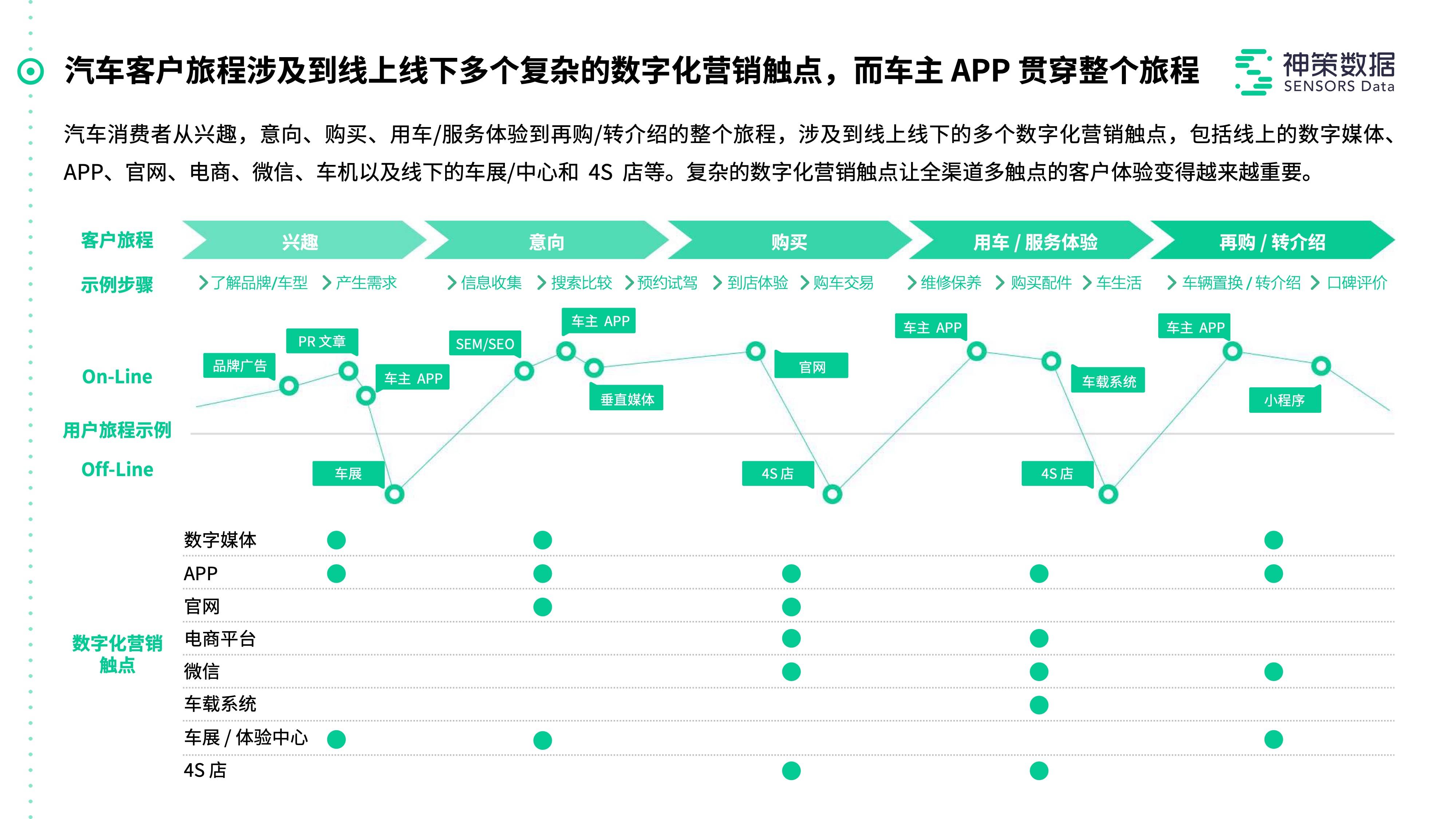 澳门4949开奖结果最快,正确解答落实_游戏版84.251