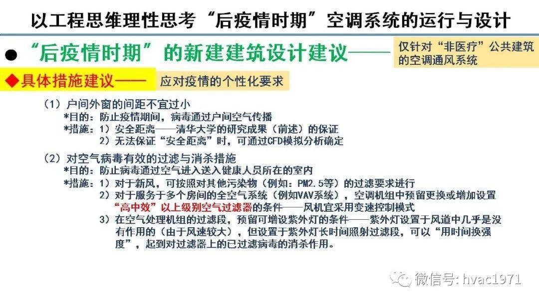 澳门一码一肖一恃一中354期,迅速设计执行方案_基础版59.891