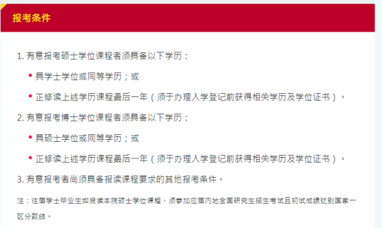 澳门一码一肖一特一中直播结果,最新成果解析说明_精装款36.818