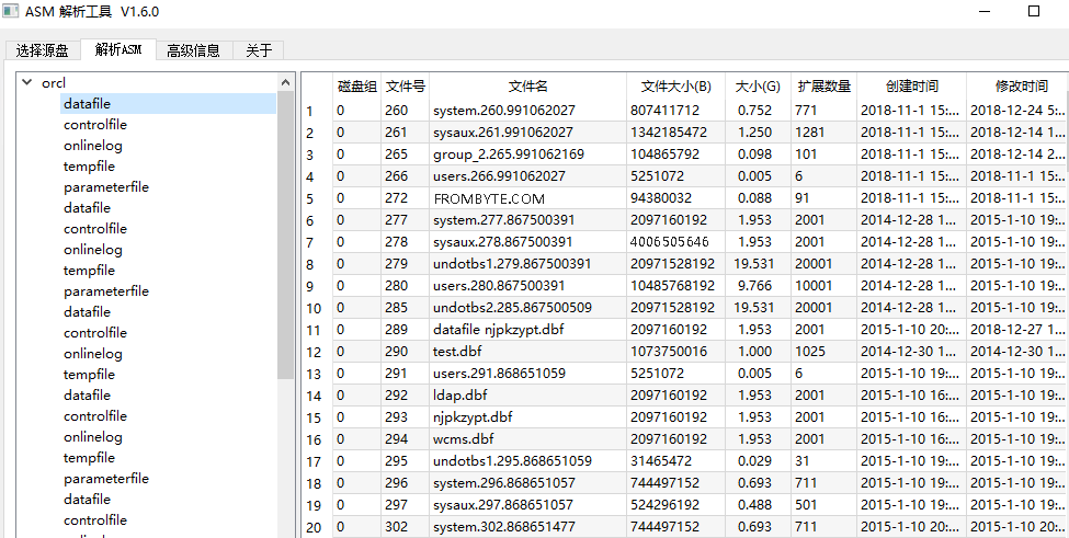 澳门六开奖结果2023开奖记录,深入数据策略解析_QHD版77.233