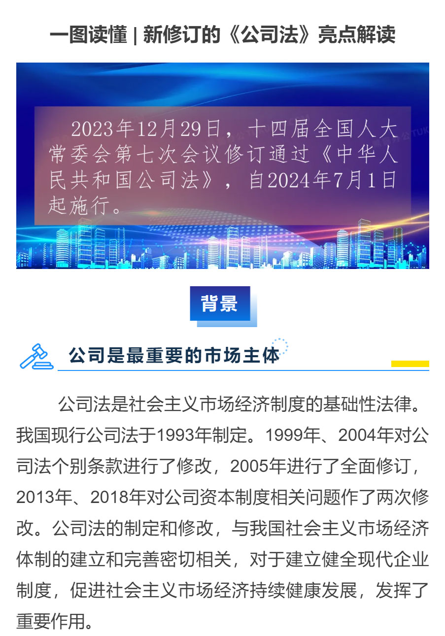 新澳正版资料免费大全,重要性解释落实方法_尊贵款82.79