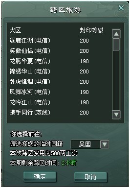 新奥天天彩免费资料最新版本更新内容,实践方案设计_战斗版79.468