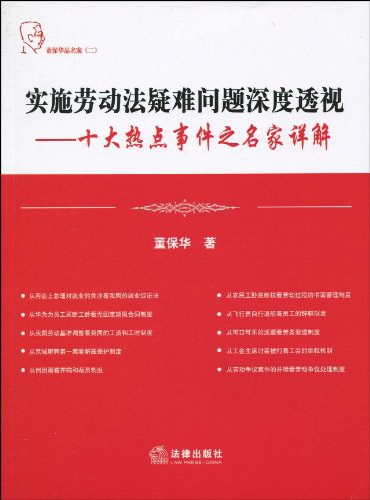 香港4777777的开奖结果,确保成语解释落实的问题_旗舰版84.838