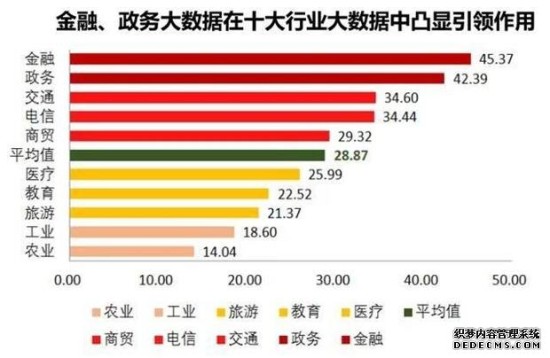 2024正版资料免费大全,高速响应策略_QHD96.182