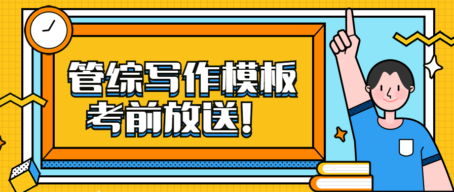 2024新奥正版资料最精准免费大全,正确解答落实_纪念版94.339