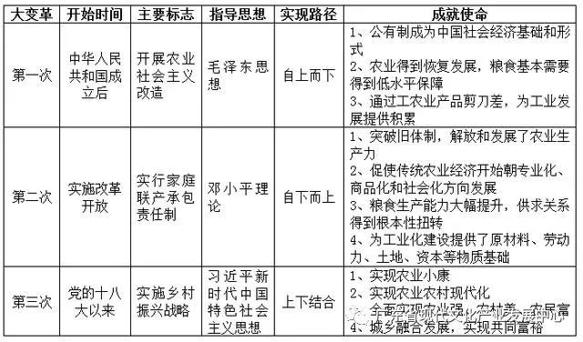 澳门最准最快的免费资料,平衡性策略实施指导_特供款37.859