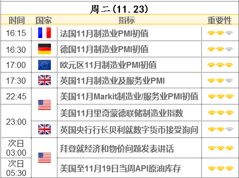 2024新澳最精准资料大全,高效评估方法_Phablet95.906