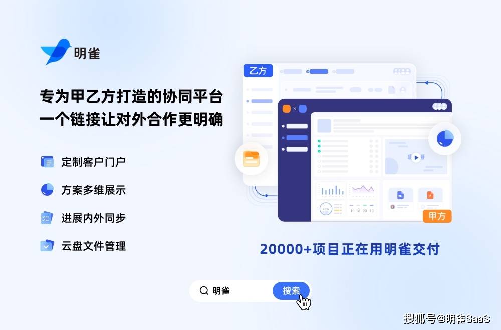 0149552cσm查询,澳彩资料官网,数据整合方案实施_云端版99.10