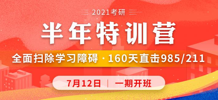 2024澳门正版免费精准大全,极速解答解释落实_Lite81.924