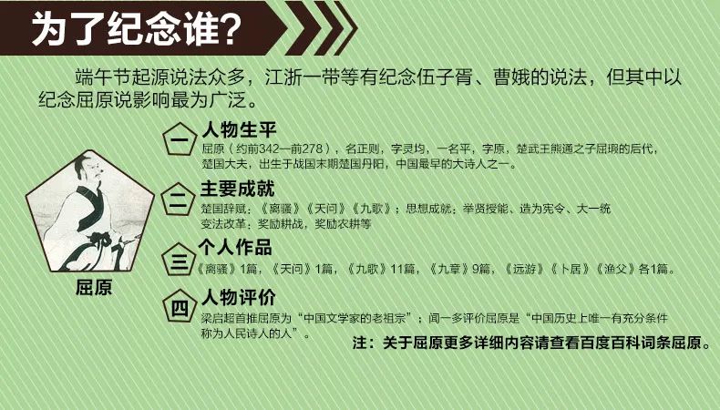 新澳天天开奖资料大全旅游团,准确资料解释落实_黄金版97.588