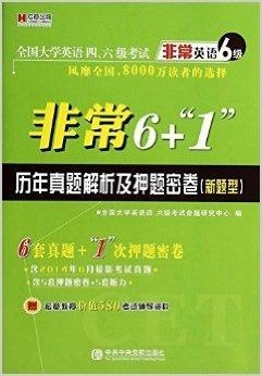 新奥正版全年免费资料,最新研究解析说明_挑战版94.503