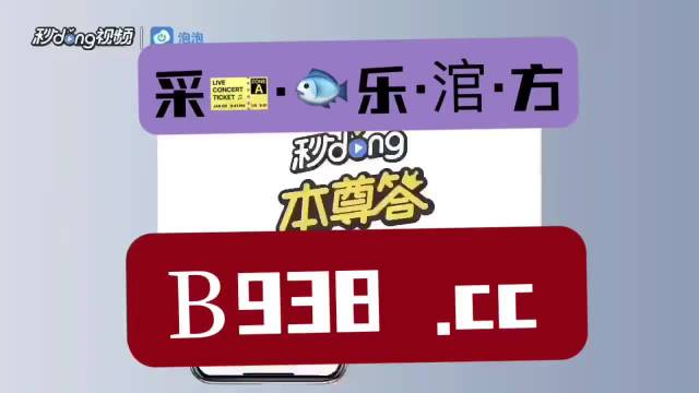 澳门管家婆一肖一码2023年,全面解答解释落实_Hybrid44.365