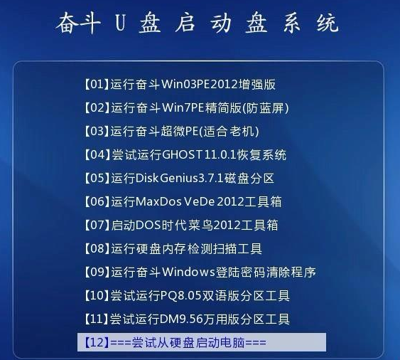 澳门二四六免费资料大全499,最新解答解析说明_2D64.65