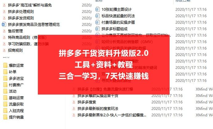 新澳好彩免费资料查询最新,定制化执行方案分析_钱包版20.349