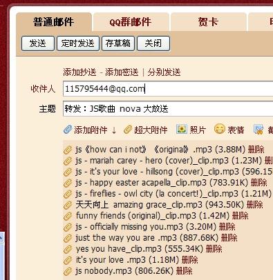 新澳天天开奖资料大全最新54期129期,迅捷解答策略解析_Linux70.504