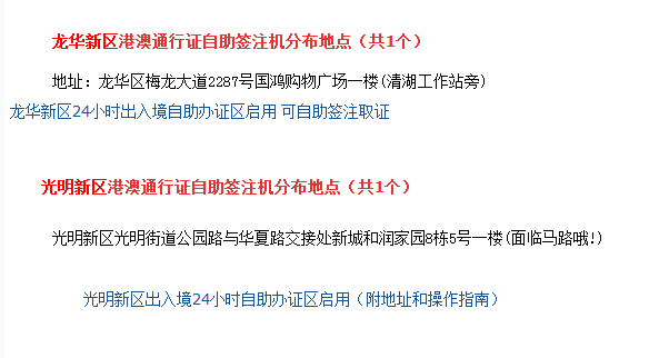 新澳历史开奖记录查询结果,广泛的解释落实方法分析_Holo76.547