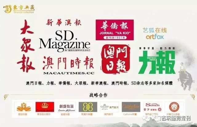 新澳门今晚开特马开奖结果124期,最新热门解答落实_网页版61.224