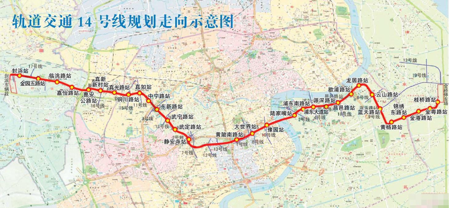 地铁14号线最新线路图发布，线路走向与影响分析