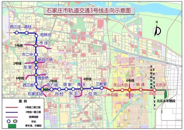 石家庄列车时刻表最新详解及更新动态