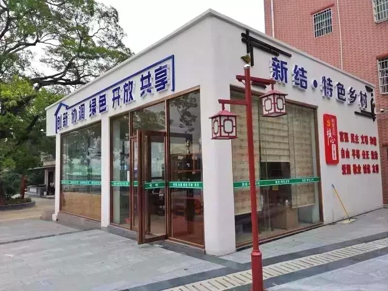 罗阳镇最新项目引领地区发展强大引擎启动